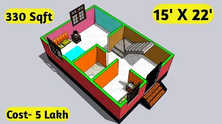 15x22 House Plan || 15 x 22 Ghar ka Naksha || 15*22House design || 330 sqft