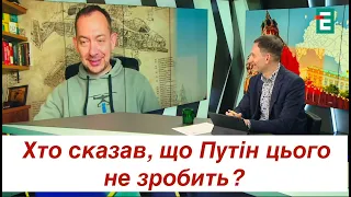 👏🏼 Жорстка суперечка у прямому ефірі: чи може бути гірше?