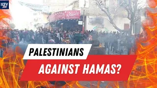 Gazans Speak Out Against Hamas Oppression