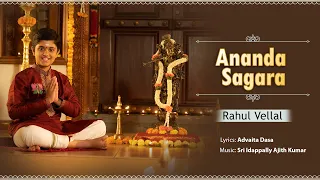 Ananda Sagara Sri Krishna | Rahul Vellal | Advaita Dasa | Carnatic | Sriranjani