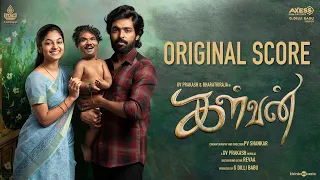 Kalvan - Original Score  | GV.Prakash| Bharathi Raja|Ivana |Dheena|Revaa | P.V.Shankar |G.Dilli Babu