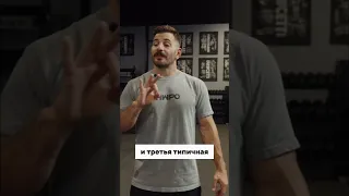 СОВЕТЫ ЧЕМПИОНА ПО КРОССФИТУ #crossfitgames #спорт #кроссфит