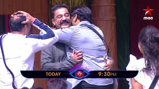 Lokanayakudu Kamal Haasan walks into the Bigg House  #BiggBossTelugu2 Today at 9:30 PM