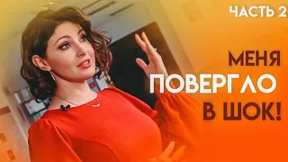 ВЫВЕЛИ НА ЧИСТУЮ ВОДУ😳 Откровенное интервью Анастасии Макеевой!