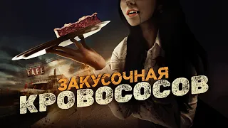 Очень вкусная еда, но большая текучка кадров