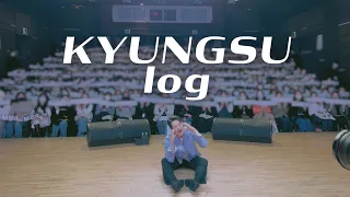 서경수 vlog I 내가 팬미팅을 하다니!!