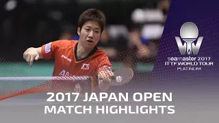 2017 Japan Open | Highlights Jun Mizutani vs Lee Sangsu (1/4)