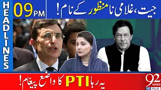 92 News Headlines 9 PM | PTI Historic Statement | 10 Feb 2024