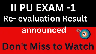 How to Check Second PUC Exam - 1 Reevaluation Result