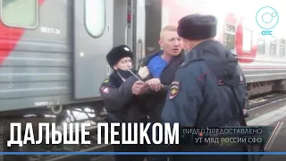 Ругался матом и избил начальника поезда: буйного новосибирца не пустили во Владивосток