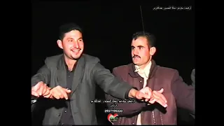 الفنان عدنان أبو هيجو وأفراح بستا سوس عرس جديع 2005