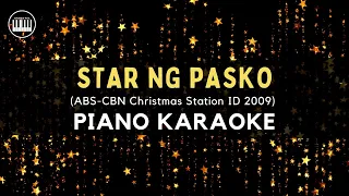 Star ng Pasko | PIANO KARAOKE with Lyrics | ABS-CBN Christmas Station ID 2009 | Acoustic Version