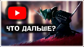 Новости Облачный Геймер или что будет дальше?