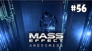 Mass Effect: Andromeda (Подробное прохождение) #56 - Хранилище на Воелде