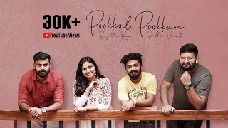 Pookal pookum | Madrasapattinam | Female Cover Version  | Gayathry Rajiv | ft. Goutham Vincent
