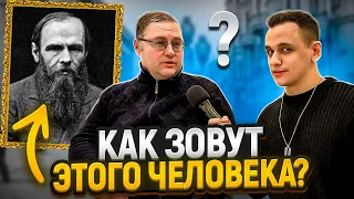 ВЗРОСЛЫЕ и МОЛОДЫЕ отвечают на 5 ГЛУПЫХ вопросов / Угадай человека по фото