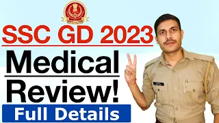 SSC GD Medical Review 2023: Medical Document List | SSC GD Crucial Date 2023 | SSC GD मेडिकल 2023