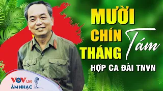 Mười Chín Tháng Tám, Giai Điệu Tổ Quốc - Nhạc Đỏ Cách Mạng Đi Cùng Năm Tháng