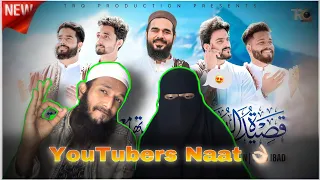 Indian Reaction | Youtubers Naat - Sahar Ka Waqt Tha | Qasida Burda Shareef -  Rabi ul Awal Naat