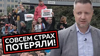 Почему новое поколение выходит протестовать? / Редакция