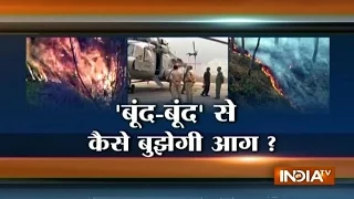 Uttarakhand Forest Fire: Army Using MI-17 Choppers to Control the Fire