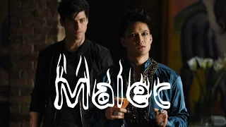 Малек|Malec