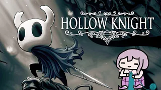 【Hollow Knight】滅びゆくムシ達の物語