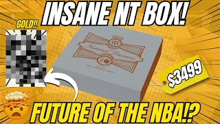 *INSANE GOLD HIT! 🤯* 2022-23 Panini National Treasures Basketball Hobby Box