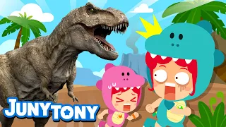 Tiranosaurio Rex | Amigos Dinosaurios | El Rey de los Dinosaurios | JunyTony en español