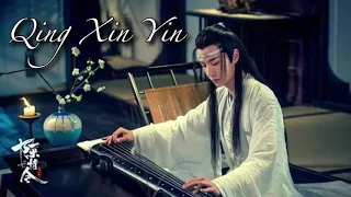 PURE HEART SONG Qing Xin Yin 清心音   The Untamed OST 1 hour loop HanQuang Jun Lan WangJi