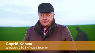 Чому Медакс® Топ?