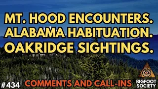 What We Saw at Spirit Lake HORRIFIED us! | Bigfoot Society 434