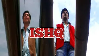 ishq (1997) Ajay Devgan | Amir khan |    ishq movie ki comedy | ishq spoof #kajol  (😁😁😁😁🤣😁✅)))