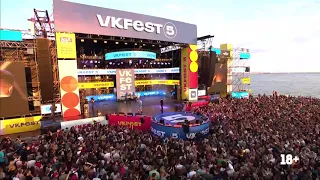 ХЛЕБ - ЭБА | VK FEST 2019