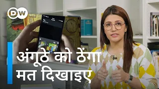 Sehat Talk with Isha Bhatia Sanan, S3, Ep10: Are you suffering from WhatsAppitis? [फोन से नुकसान]