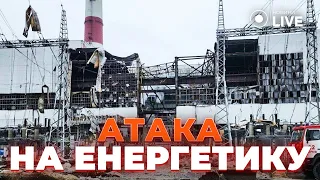 ⚡️Останні новини 29 березня: Масована атака на енергетику. Скандал в ТЦК Рівного | Просто Новини