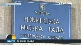 На Чернігівщині учасникам бойових дій віддають землю, яка належить іншим містянам