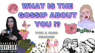 (PICK A CARD) WHAT IS THE GOSSIP ABOUT YOU ?! ☕️🧚🏻 GHETTO🧚🏻