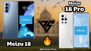 Meizu 18 vs Meizu 18 Pro - Comparison ( Full Specifications & Differences ) MrOverTech