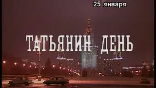 Православный видеокалендарь