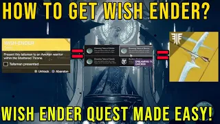 HOW TO GET WISH ENDER IN DESTINY 2 SOLO IN 2023? IS YOUR WISH-ENDER QUEST GLITCHED?