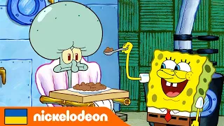 Губка Боб | Сквідвард стає немовлям! | Nickelodeon Cyrillic