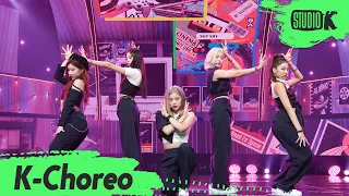 [K-Choreo 6K] 있지 직캠 'Not Shy' (ITZY Choreography) l @MusicBank 200911