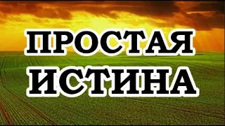 Роберт Адамс — Существование — не в форме!