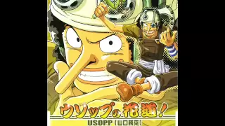 One Piece OST - Usopp no Hanamichi
