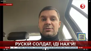 На росії вже істерика і паніка. Але рашисти самі виростили монстра путінського режиму / Василь Мокан