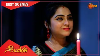 Sevanthi - Best Scenes | Full EP free on SUN NXT | 15 Feb  2022| Kannada Serial | Udaya TV