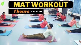 Mat Workout Video | Weight Loss Full Body Workout Video | Zumba Fitness With Unique Beats