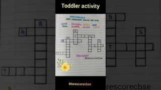 Toddler activity | Crossword puzzle for kids | #grade1 #kidsgames #kindergarten #puzzle #playschool