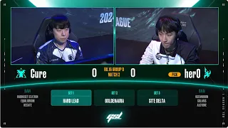 [2024 GSL S1] Ro.16 Group D Match2 Cure vs herO